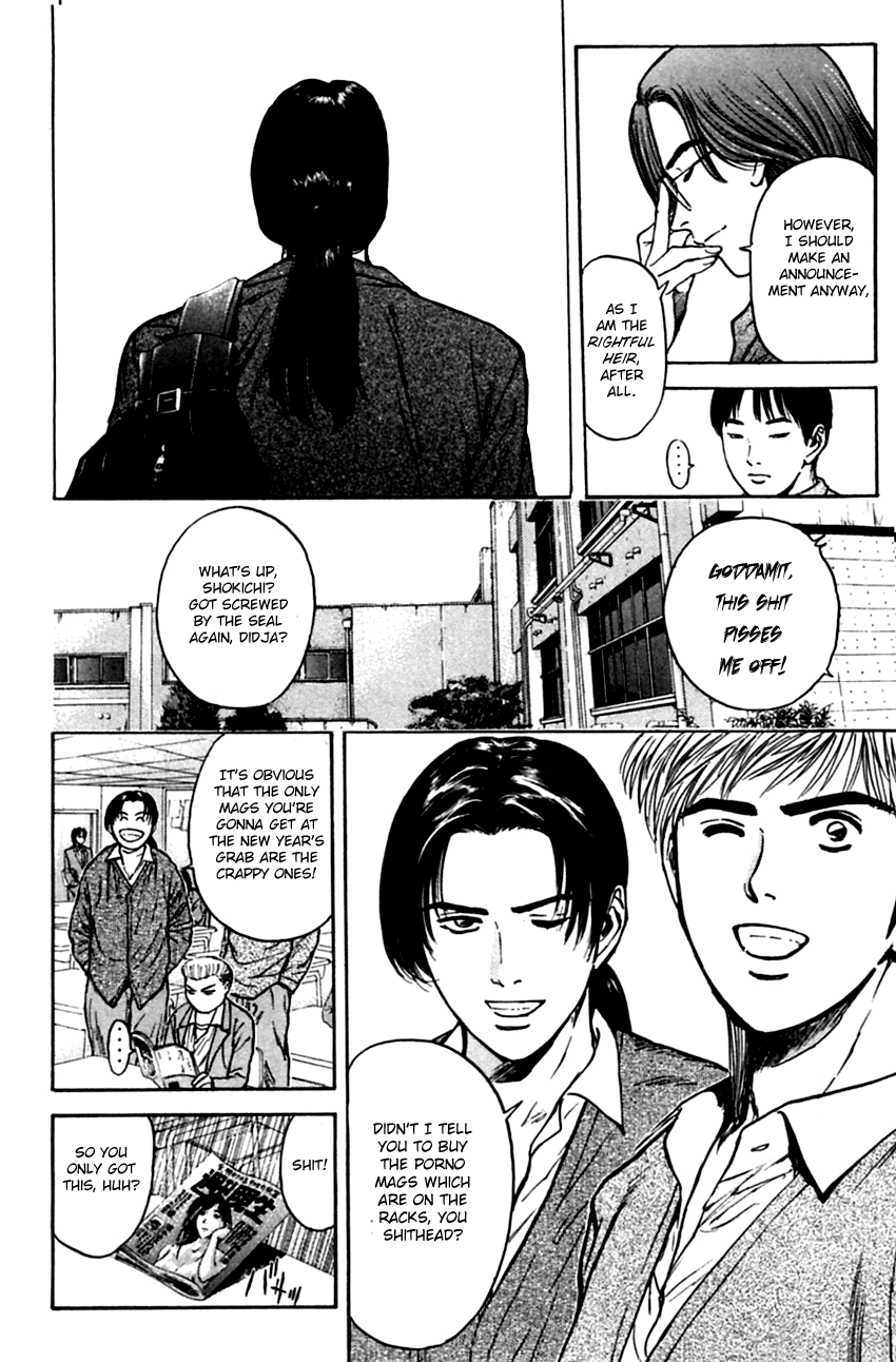 Psychometrer Eiji Chapter 134 #10