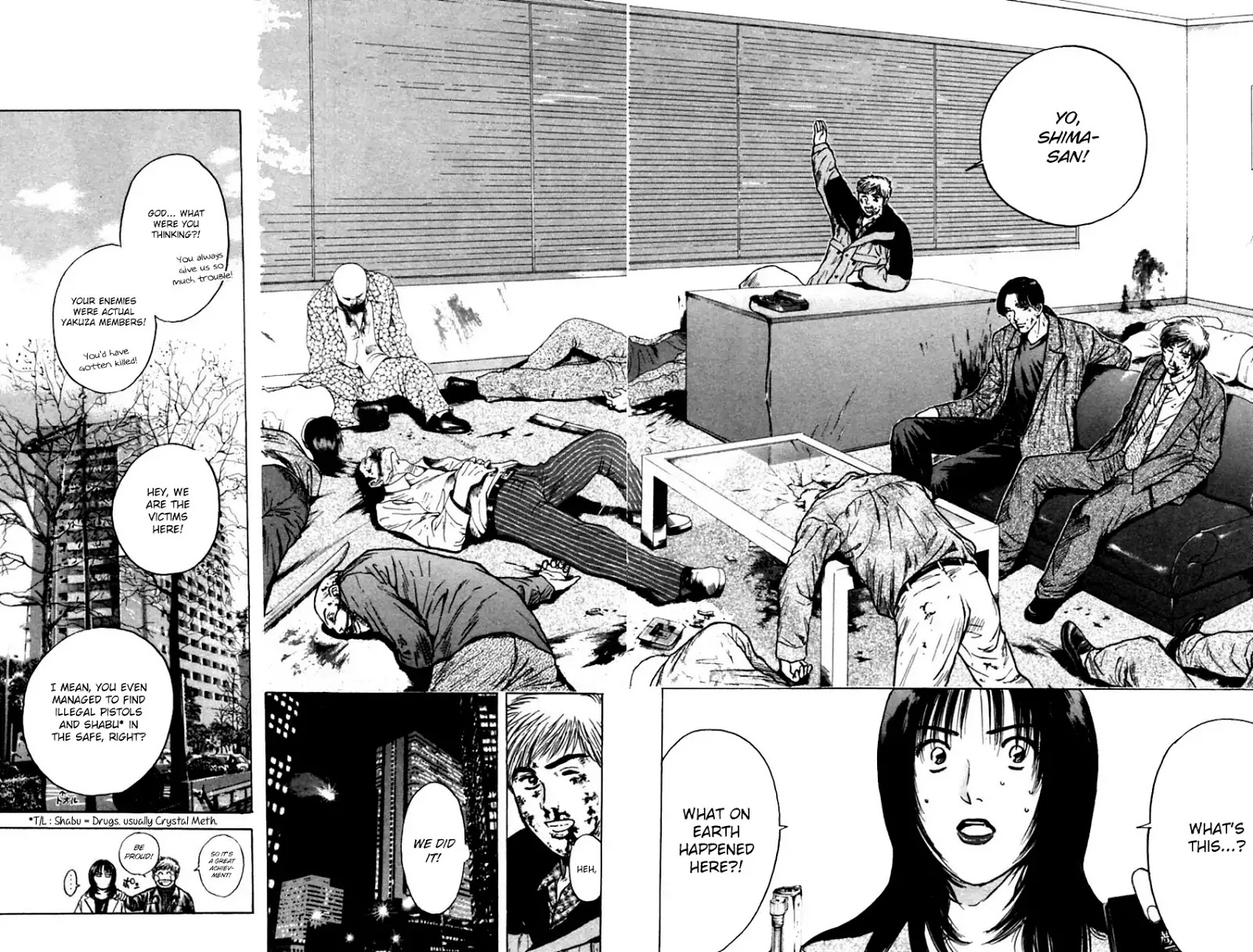 Psychometrer Eiji Chapter 133 #18