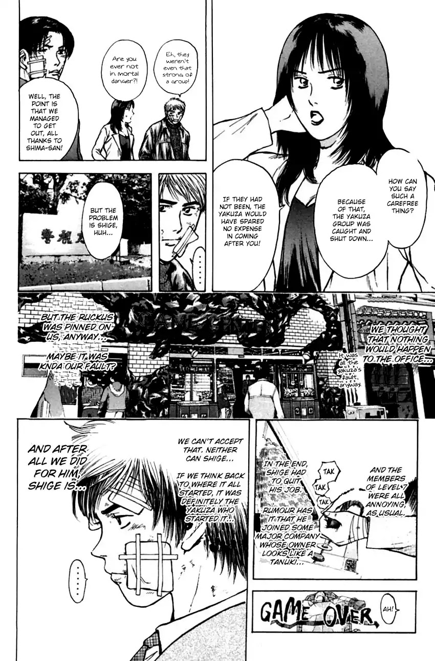 Psychometrer Eiji Chapter 133 #19