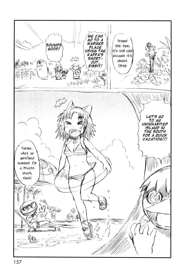 Neko Musume Michikusa Nikki Chapter 24.5 #3