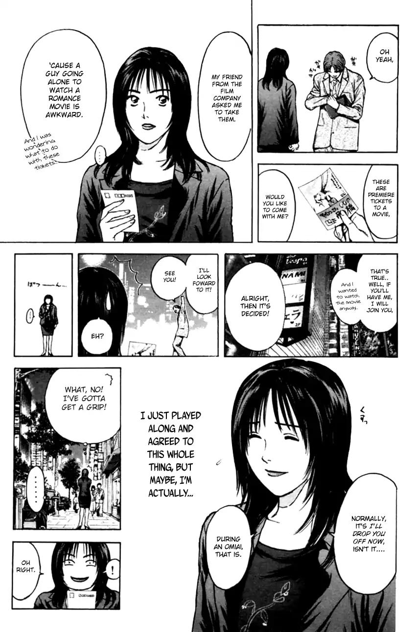 Psychometrer Eiji Chapter 131 #11