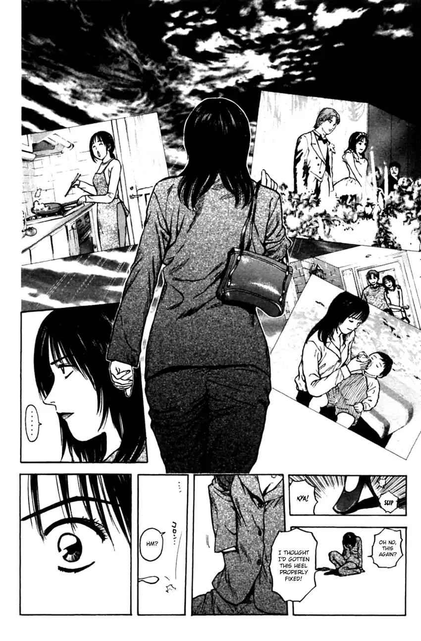 Psychometrer Eiji Chapter 131 #22