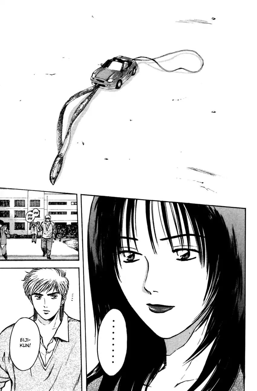 Psychometrer Eiji Chapter 131 #23