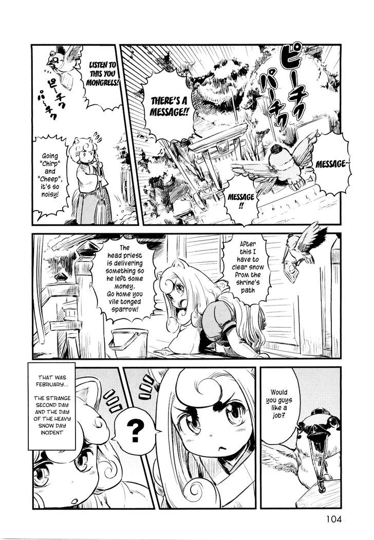 Neko Musume Michikusa Nikki Chapter 23 #2