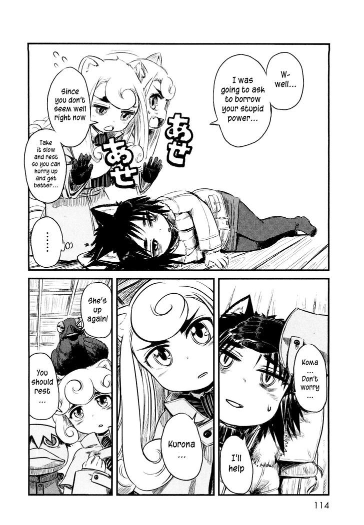 Neko Musume Michikusa Nikki Chapter 23 #12