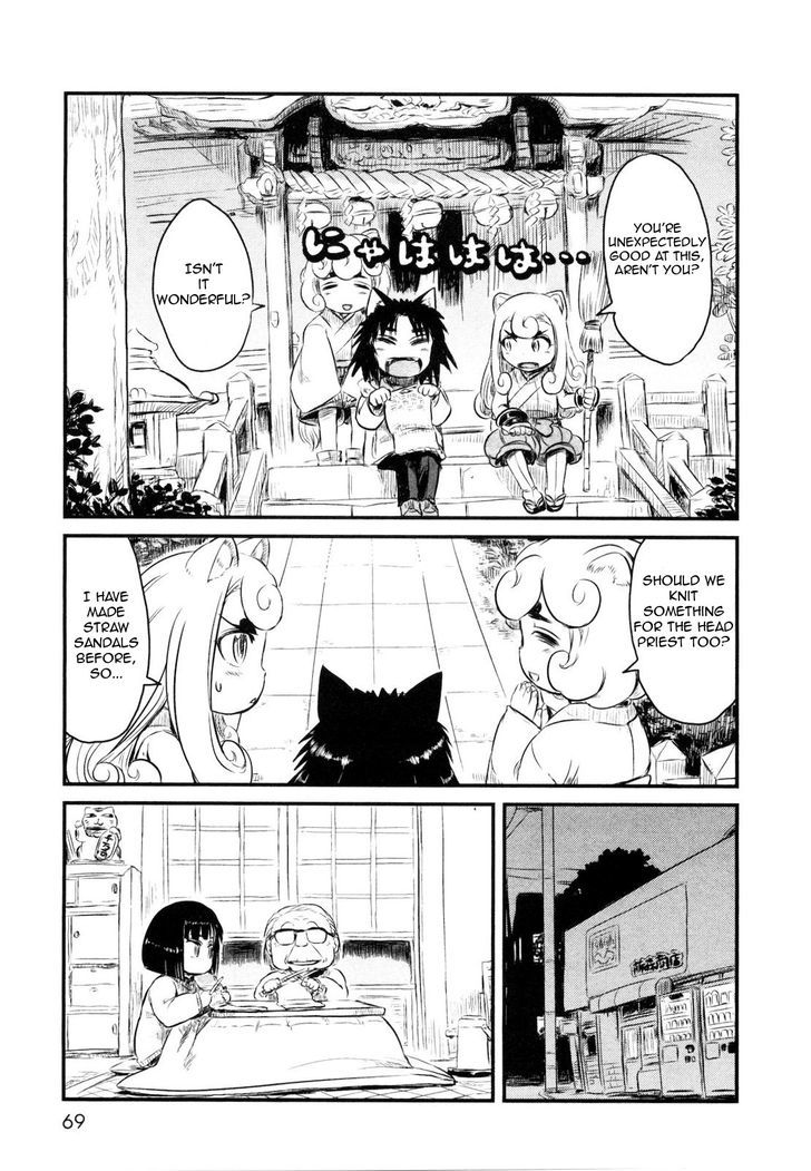 Neko Musume Michikusa Nikki Chapter 21 #15