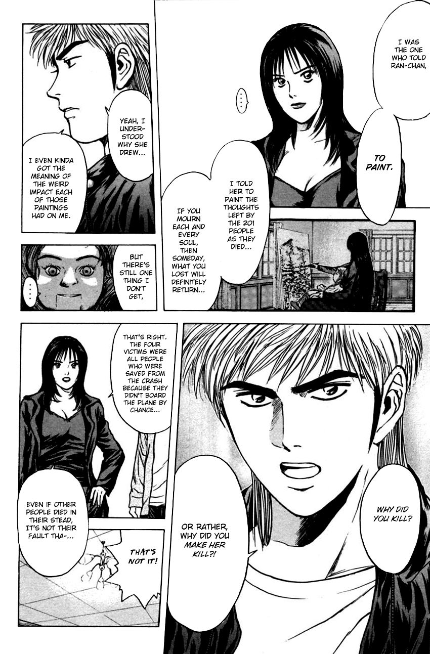 Psychometrer Eiji Chapter 127 #8