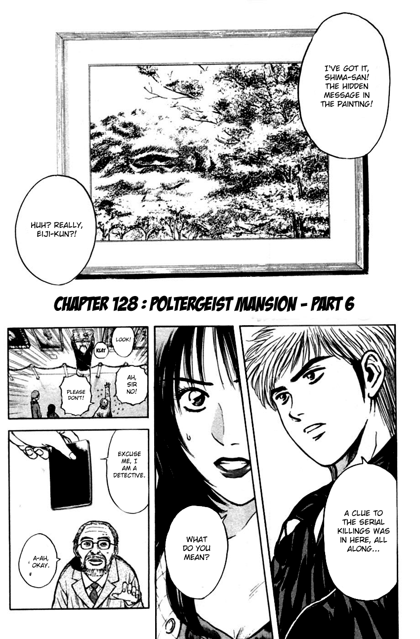 Psychometrer Eiji Chapter 128 #3