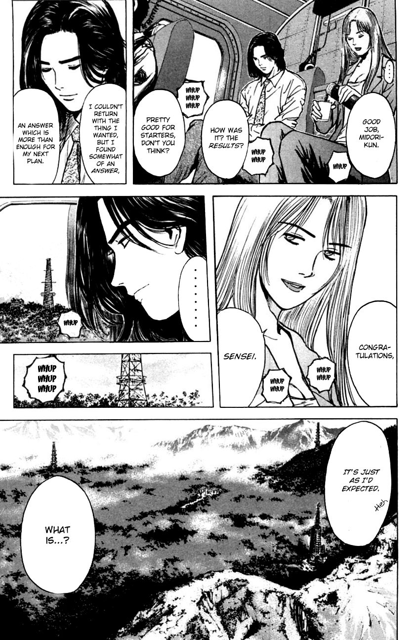 Psychometrer Eiji Chapter 127 #19