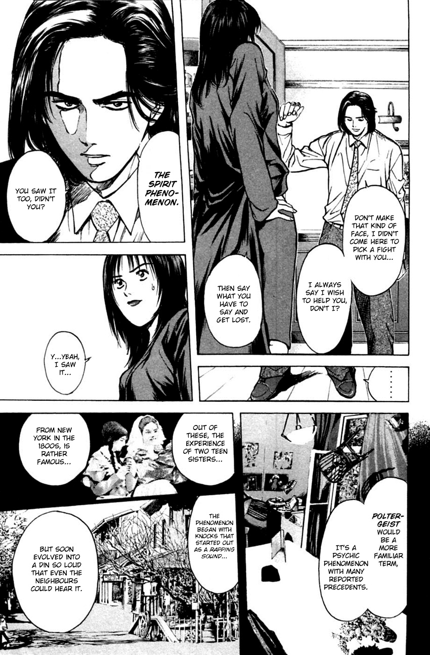 Psychometrer Eiji Chapter 126 #9