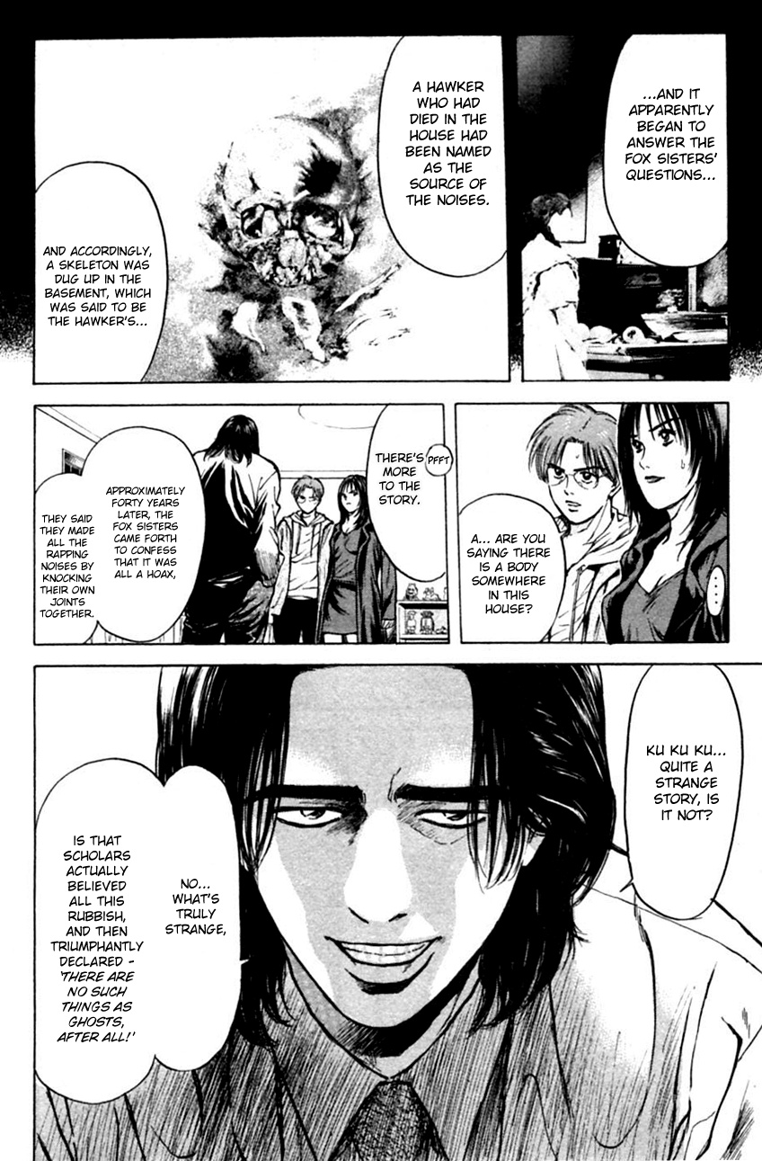 Psychometrer Eiji Chapter 126 #10