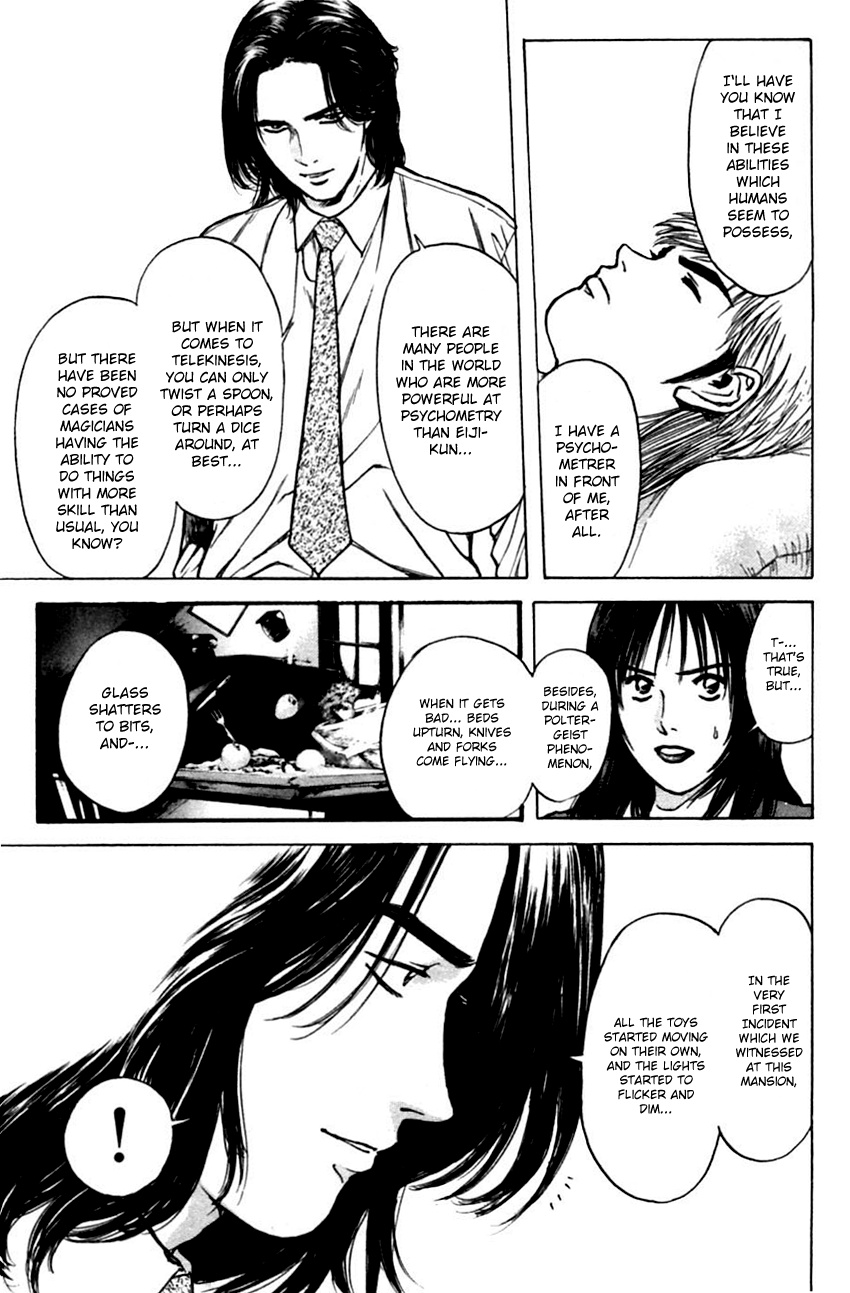 Psychometrer Eiji Chapter 126 #13