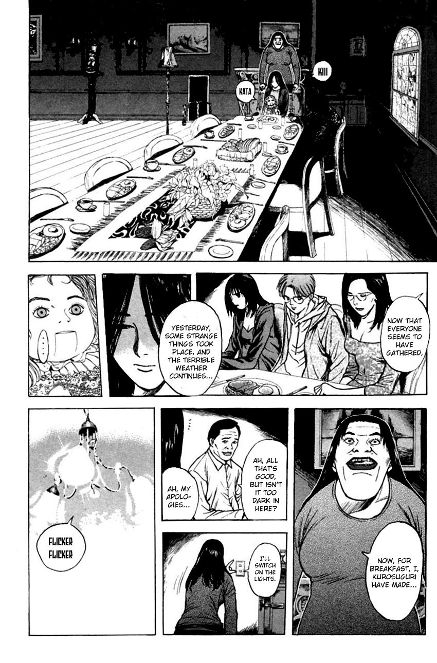 Psychometrer Eiji Chapter 125 #18