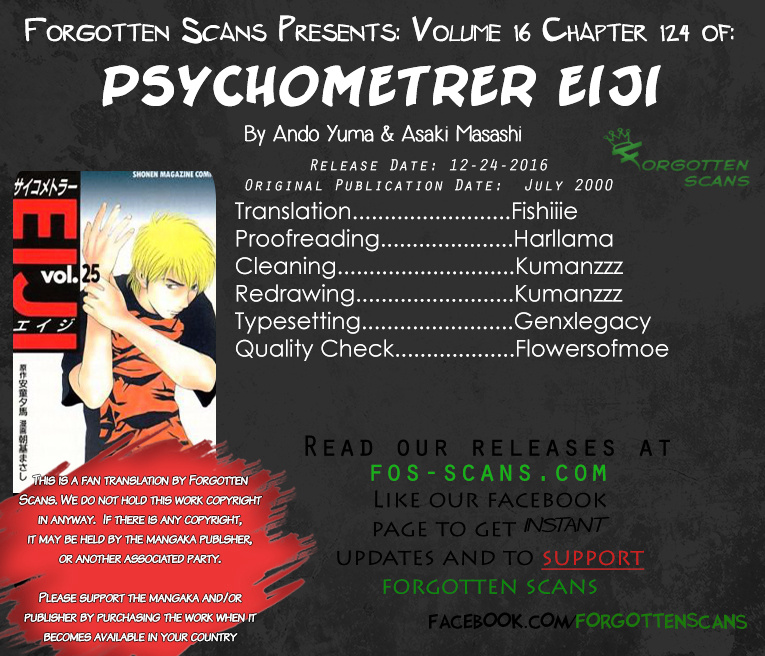 Psychometrer Eiji Chapter 124 #1