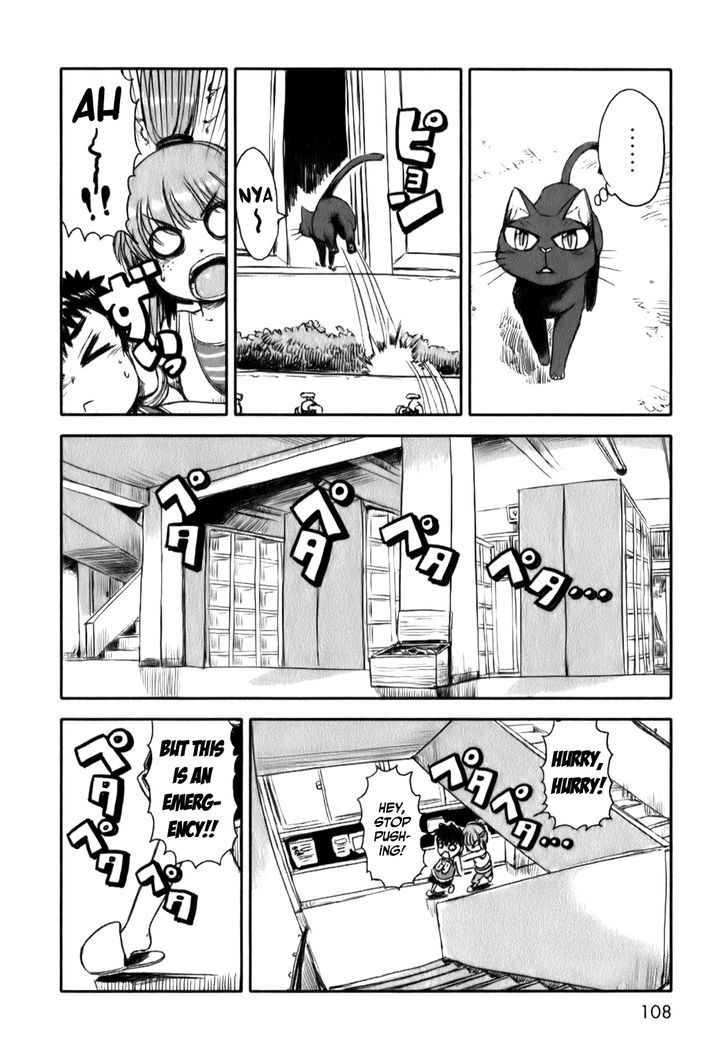 Neko Musume Michikusa Nikki Chapter 17 #4