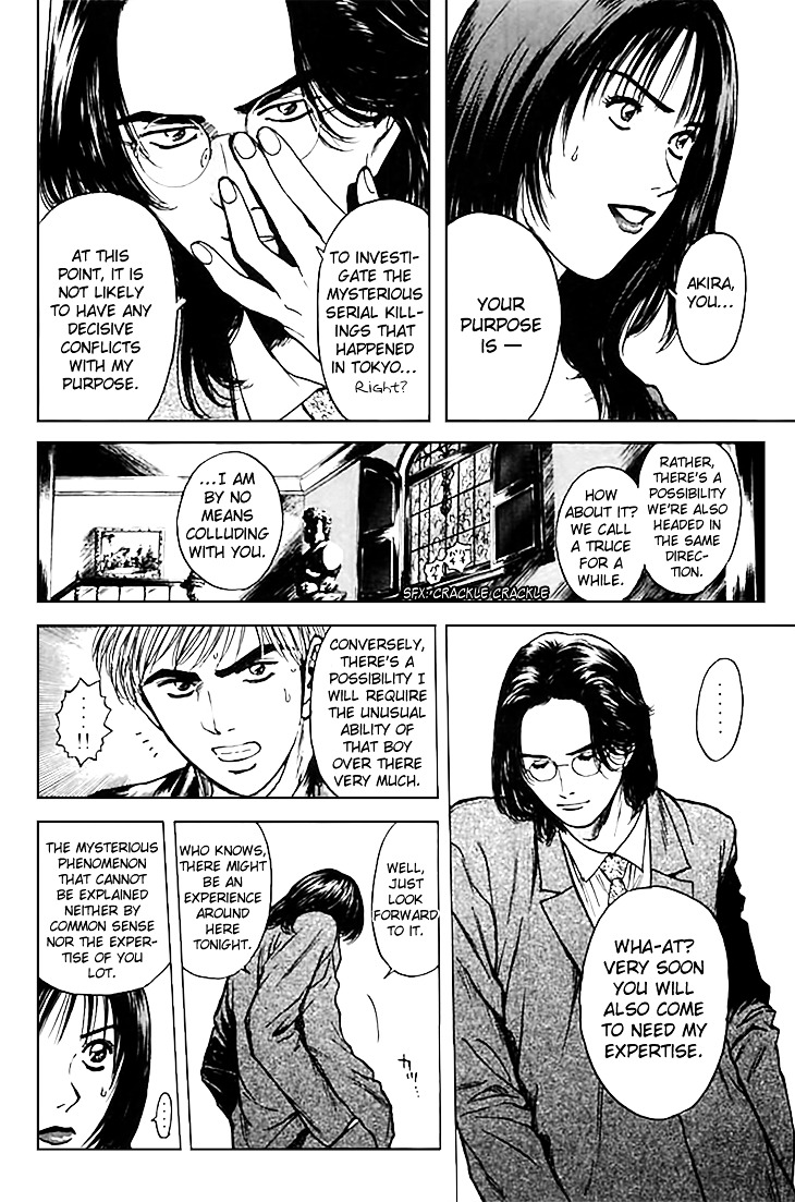 Psychometrer Eiji Chapter 124 #19