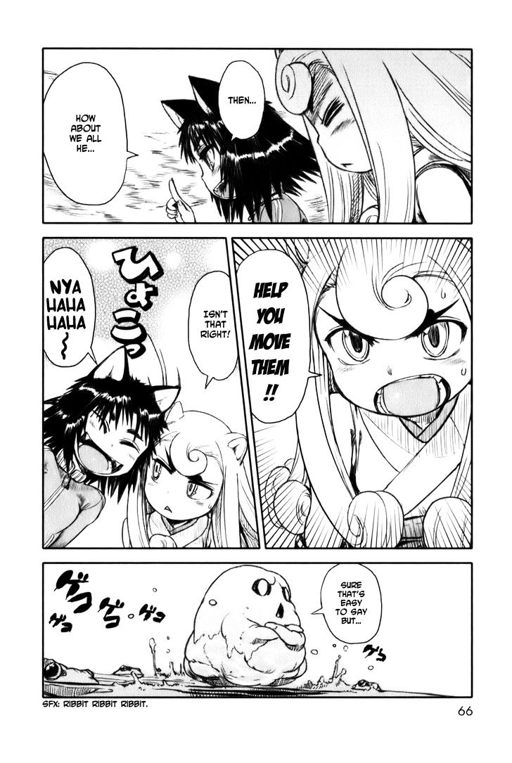 Neko Musume Michikusa Nikki Chapter 15 #14