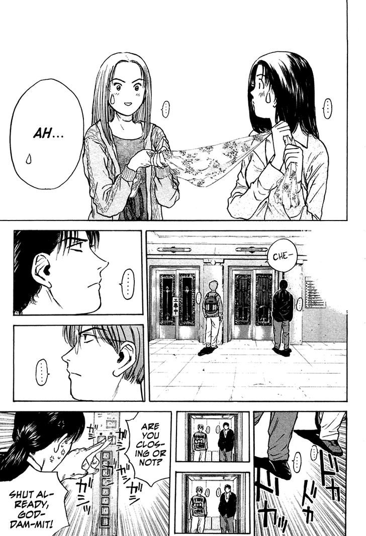 Psychometrer Eiji Chapter 120 #5