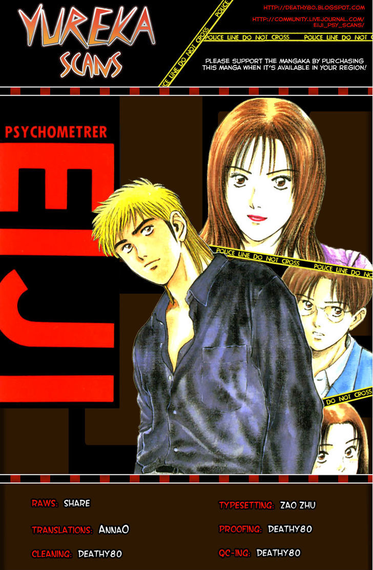 Psychometrer Eiji Chapter 121 #27