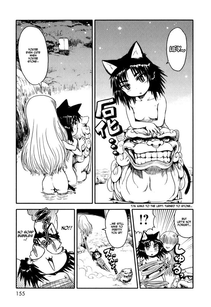 Neko Musume Michikusa Nikki Chapter 12 #7