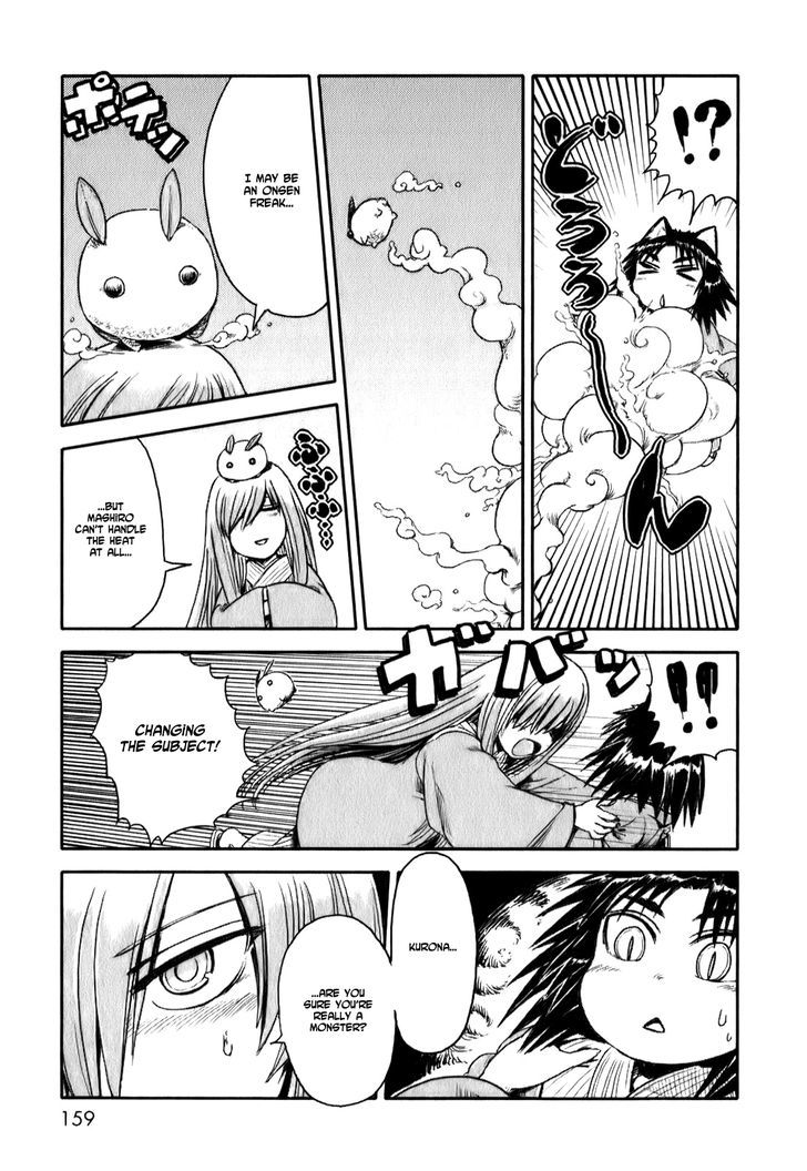 Neko Musume Michikusa Nikki Chapter 12 #11