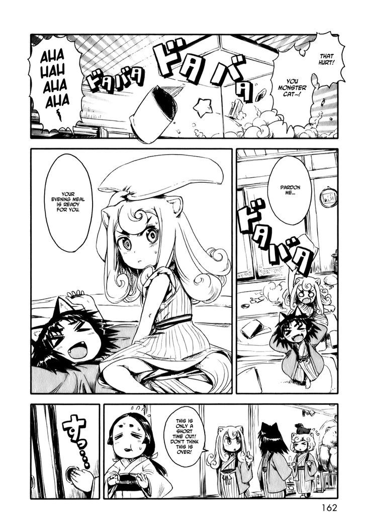 Neko Musume Michikusa Nikki Chapter 12 #14