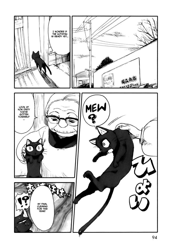 Neko Musume Michikusa Nikki Chapter 9 #24