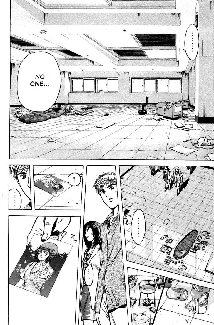 Psychometrer Eiji Chapter 115 #21