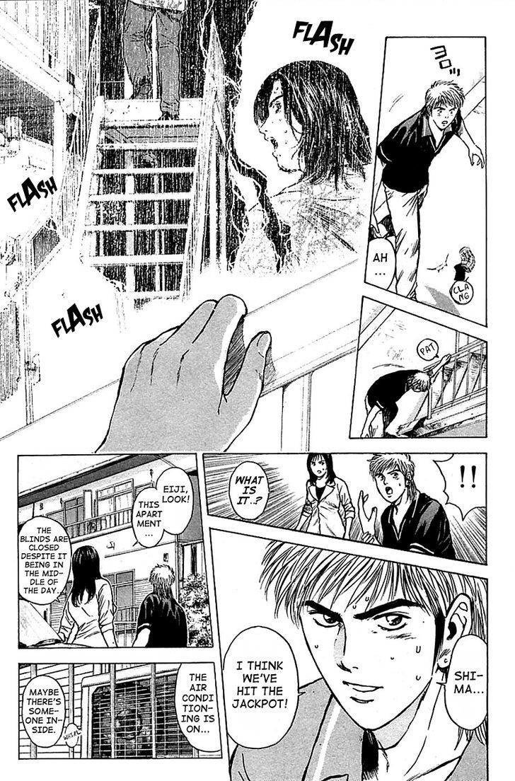 Psychometrer Eiji Chapter 113 #19