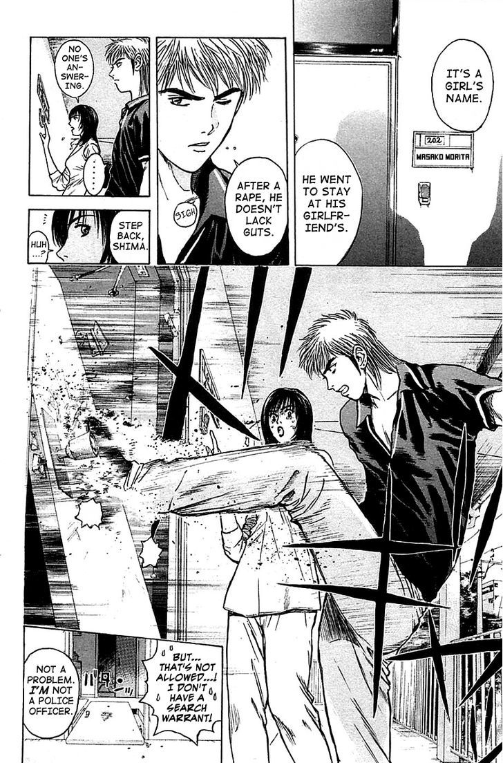 Psychometrer Eiji Chapter 113 #20