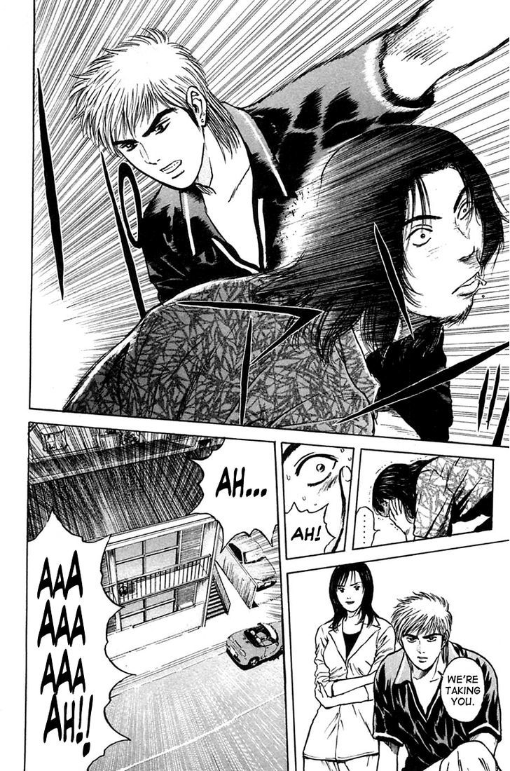 Psychometrer Eiji Chapter 113 #22