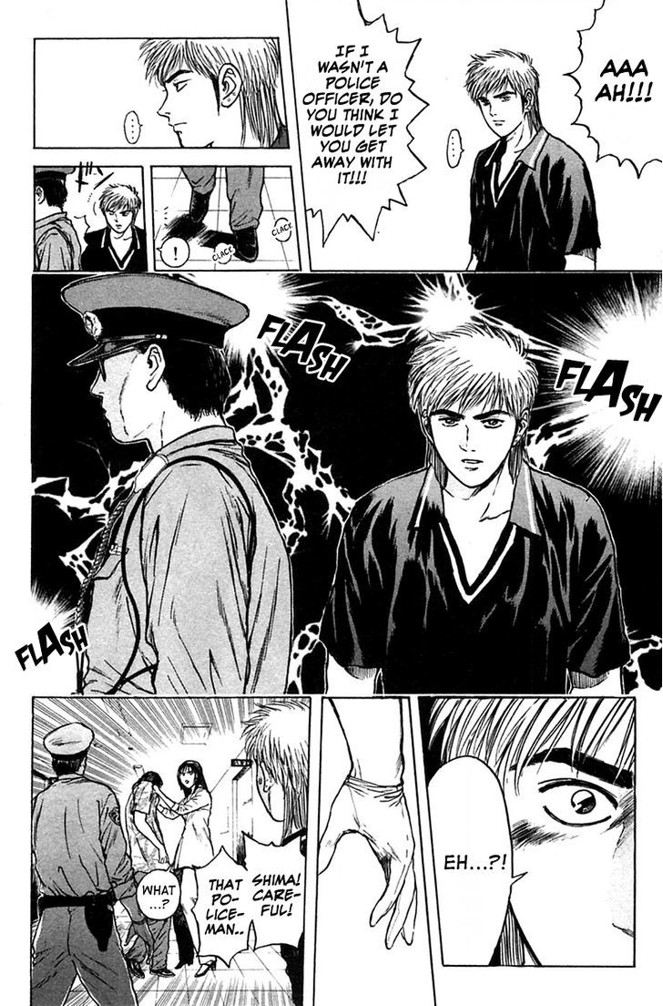 Psychometrer Eiji Chapter 113 #24