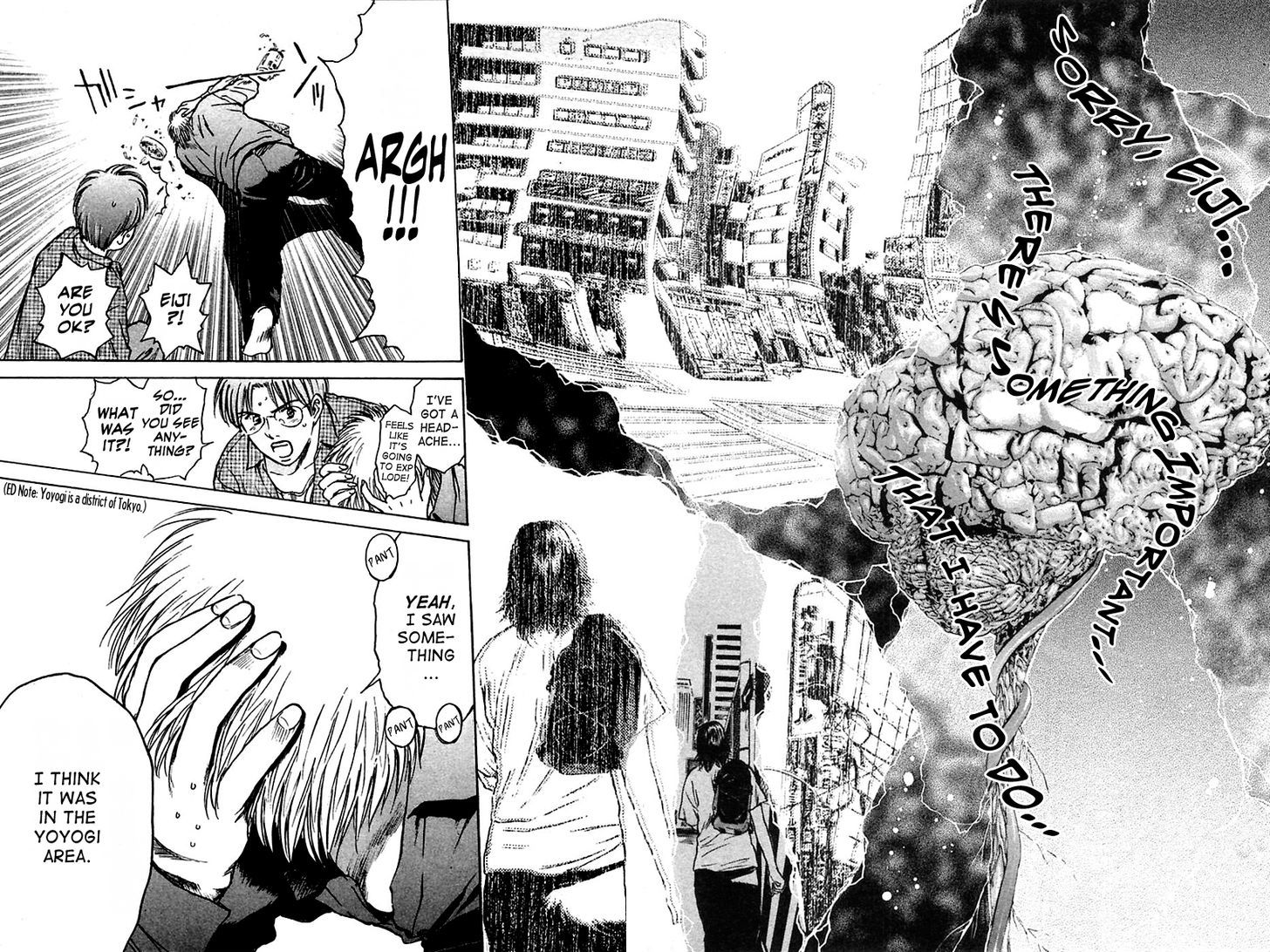 Psychometrer Eiji Chapter 111 #17