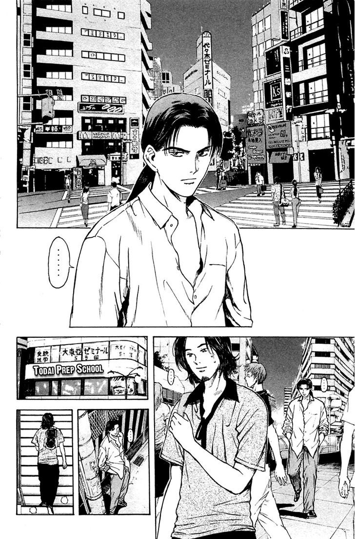 Psychometrer Eiji Chapter 111 #18