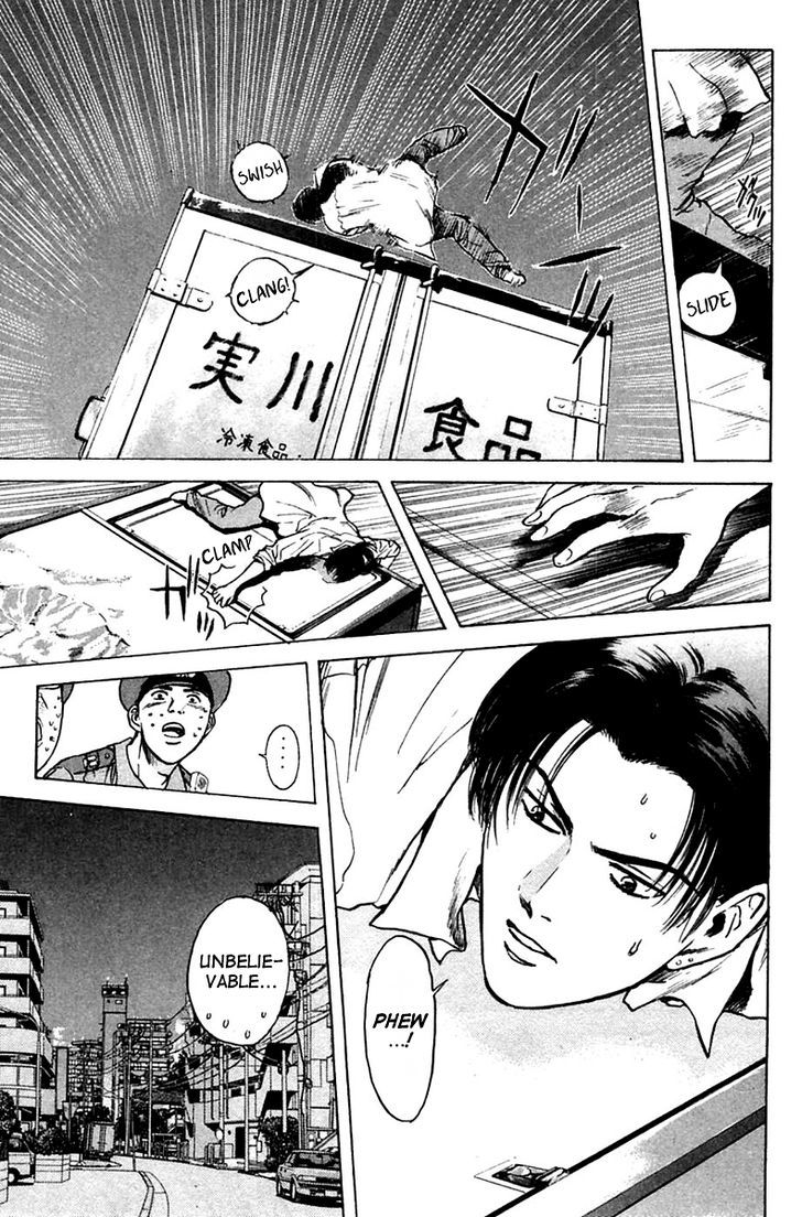 Psychometrer Eiji Chapter 110 #12