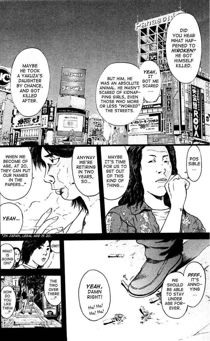 Psychometrer Eiji Chapter 108 #9