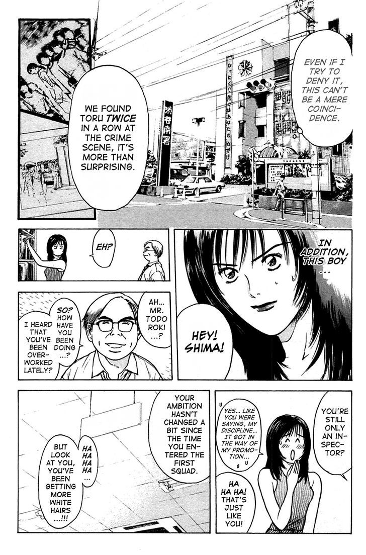 Psychometrer Eiji Chapter 109 #11