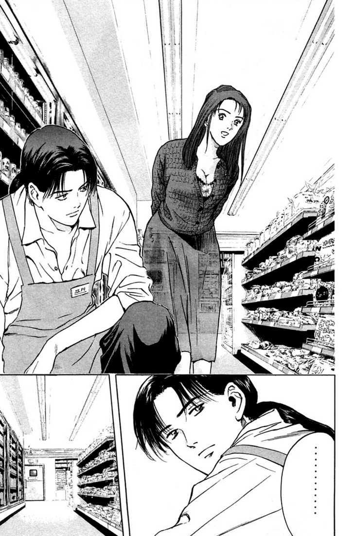 Psychometrer Eiji Chapter 107 #3