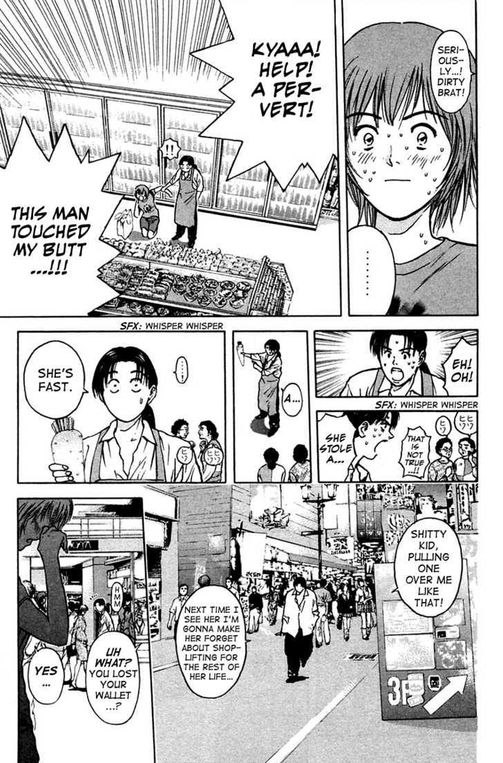 Psychometrer Eiji Chapter 107 #5