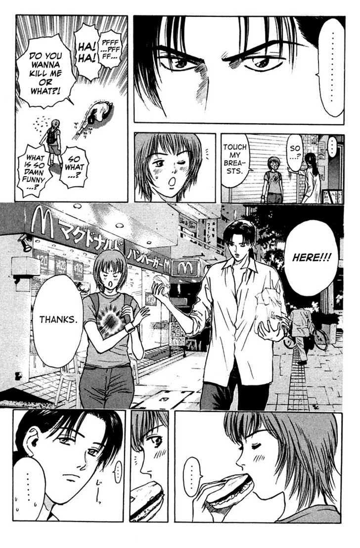 Psychometrer Eiji Chapter 107 #9