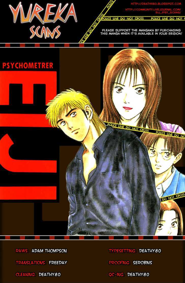 Psychometrer Eiji Chapter 101 #22