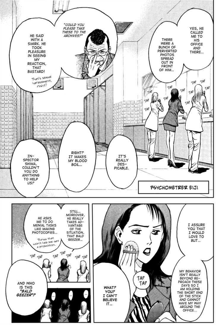 Psychometrer Eiji Chapter 97 #6