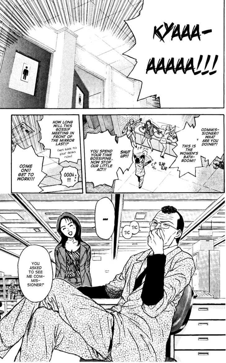 Psychometrer Eiji Chapter 97 #8