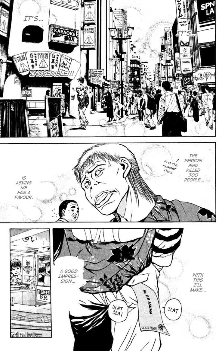 Psychometrer Eiji Chapter 97 #18