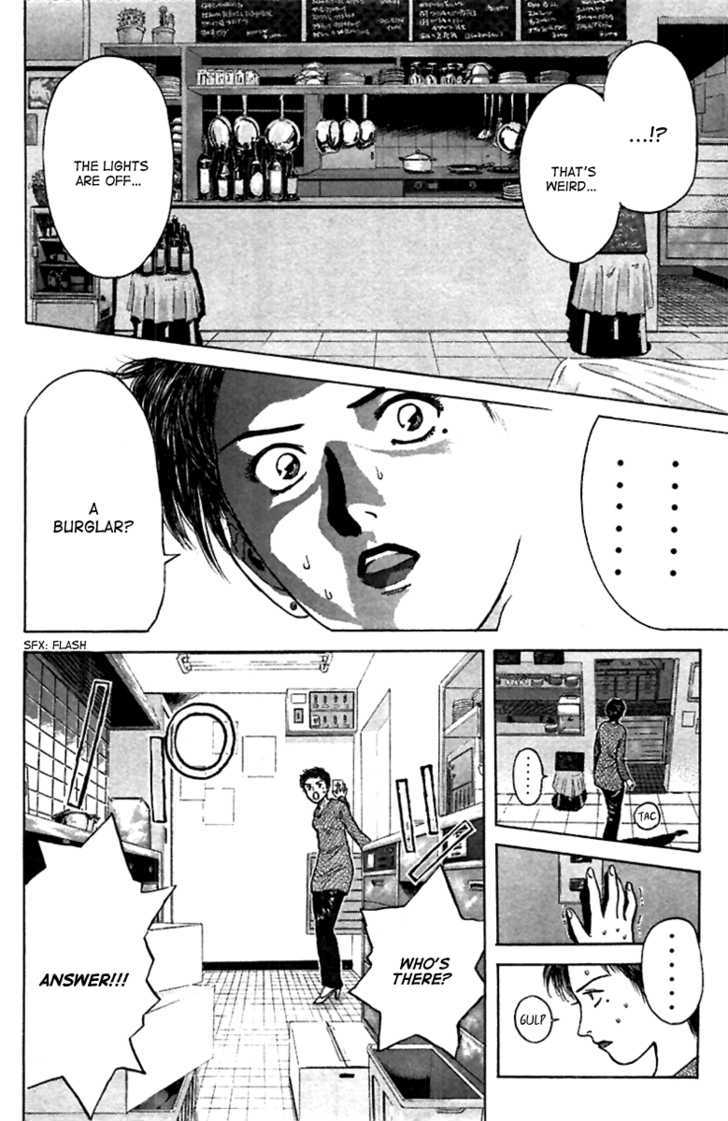 Psychometrer Eiji Chapter 95 #4