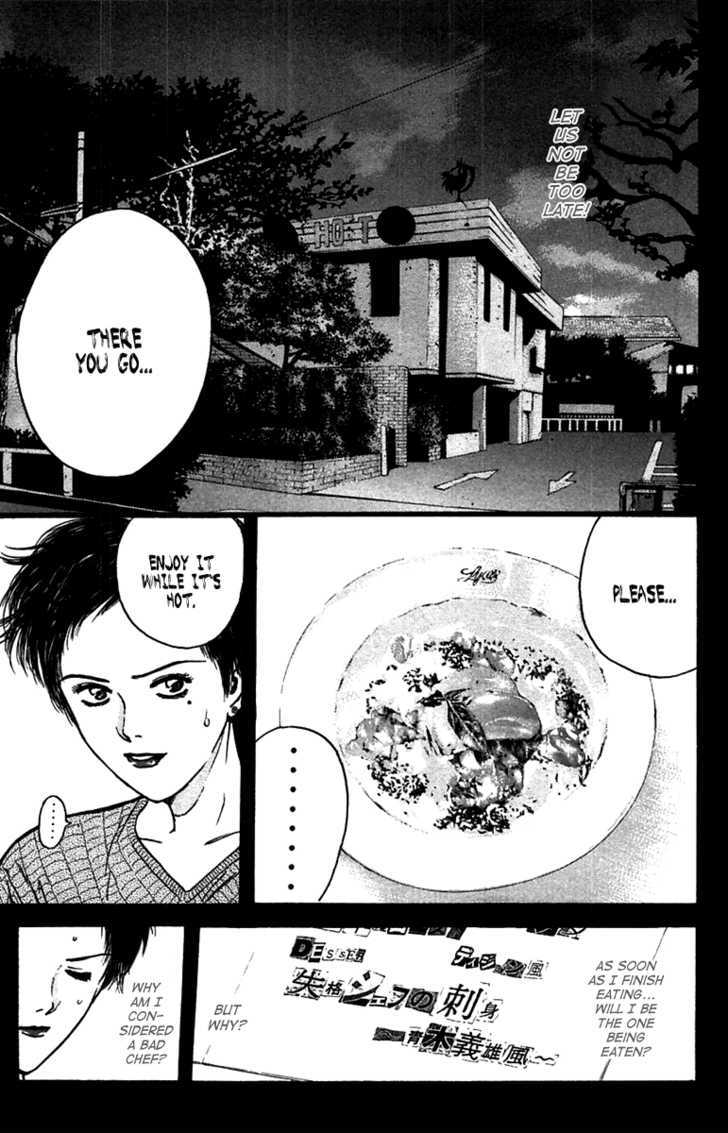 Psychometrer Eiji Chapter 96 #6