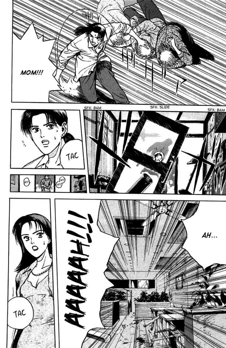 Psychometrer Eiji Chapter 96 #14