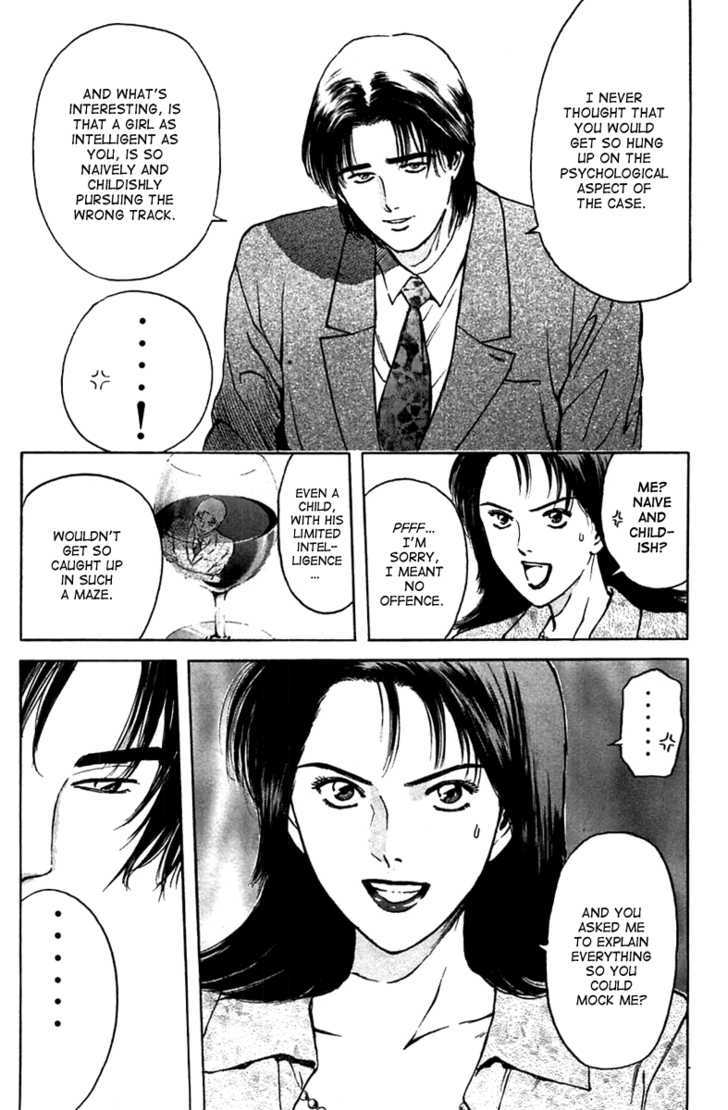 Psychometrer Eiji Chapter 94 #5