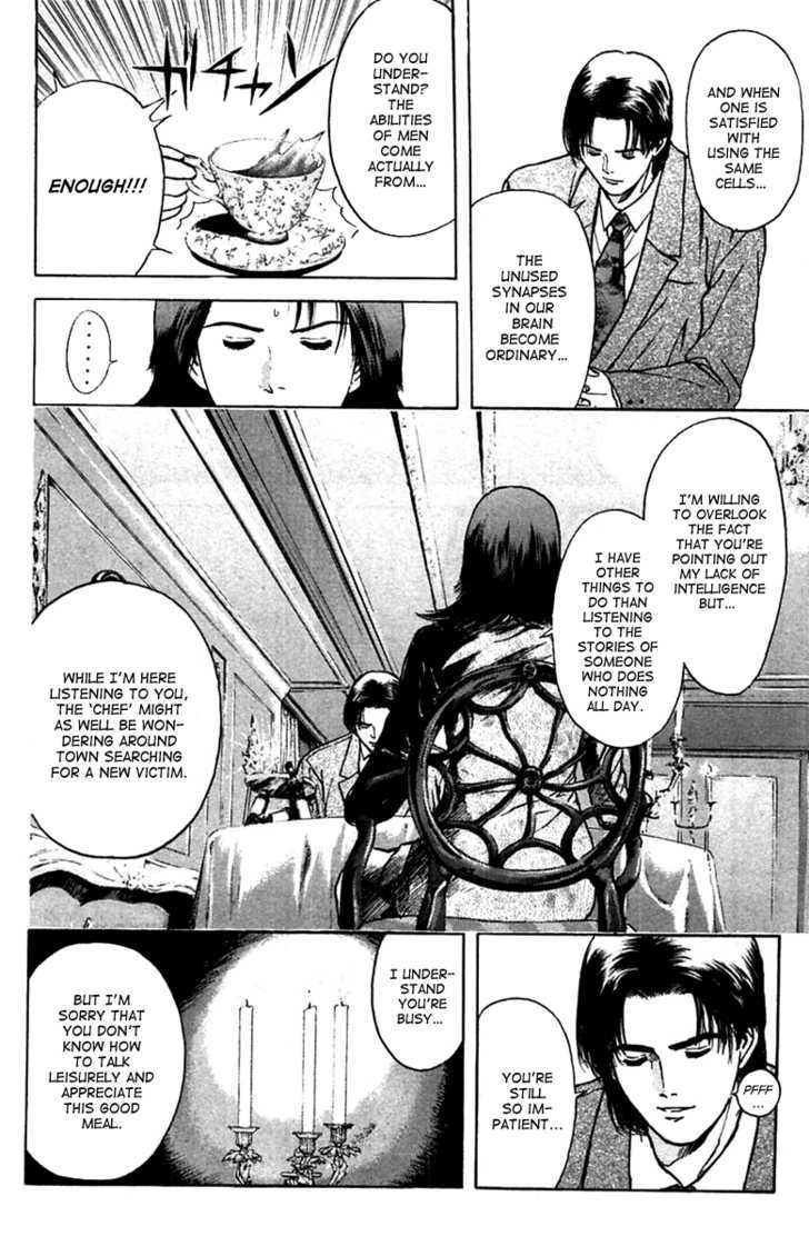 Psychometrer Eiji Chapter 94 #8