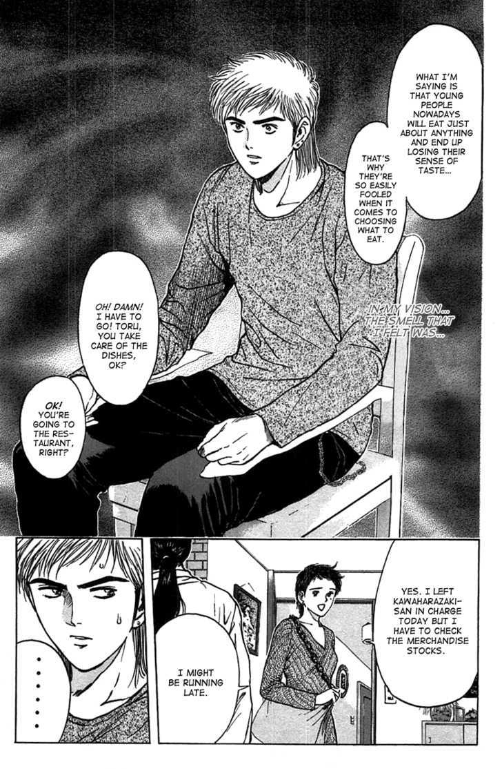 Psychometrer Eiji Chapter 94 #19